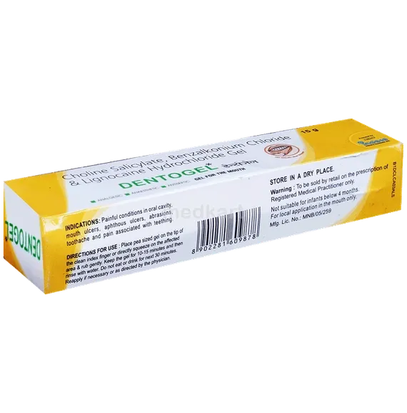 dento gel 10 gm